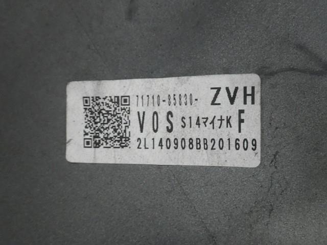 【KAP】151270 ワゴンＲ MH44S フロントバンパー/純正_画像10