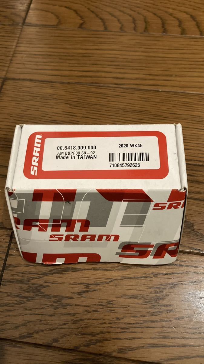 【新品未使用】SRAM PF30 BB ボトムブラケット 68-92 プレスフィット_画像6