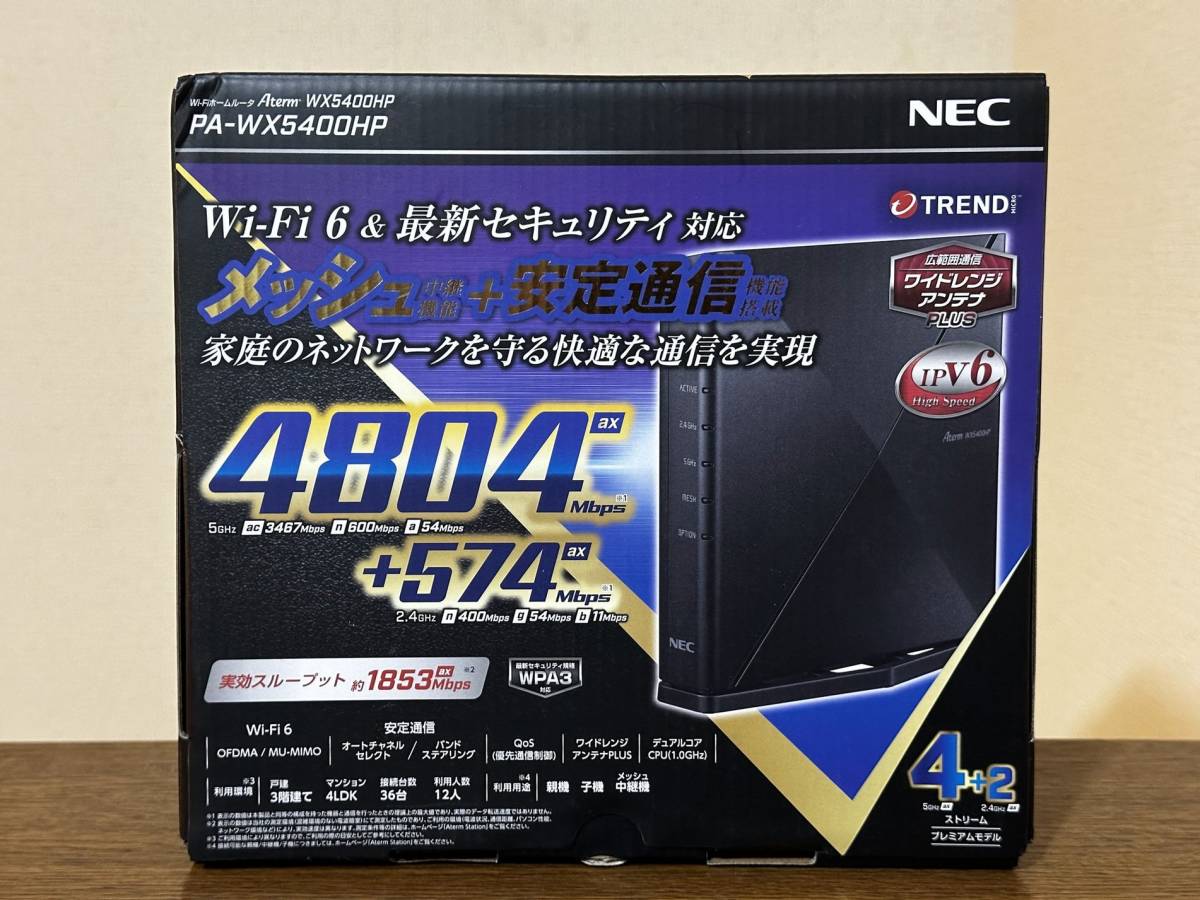 【ほぼ未使用】NEC Aterm WX5400HP Wi-Fi6 無線LANルーター_画像1