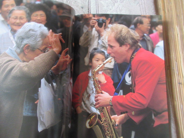 写真集　野毛大道芸　1992年_画像3