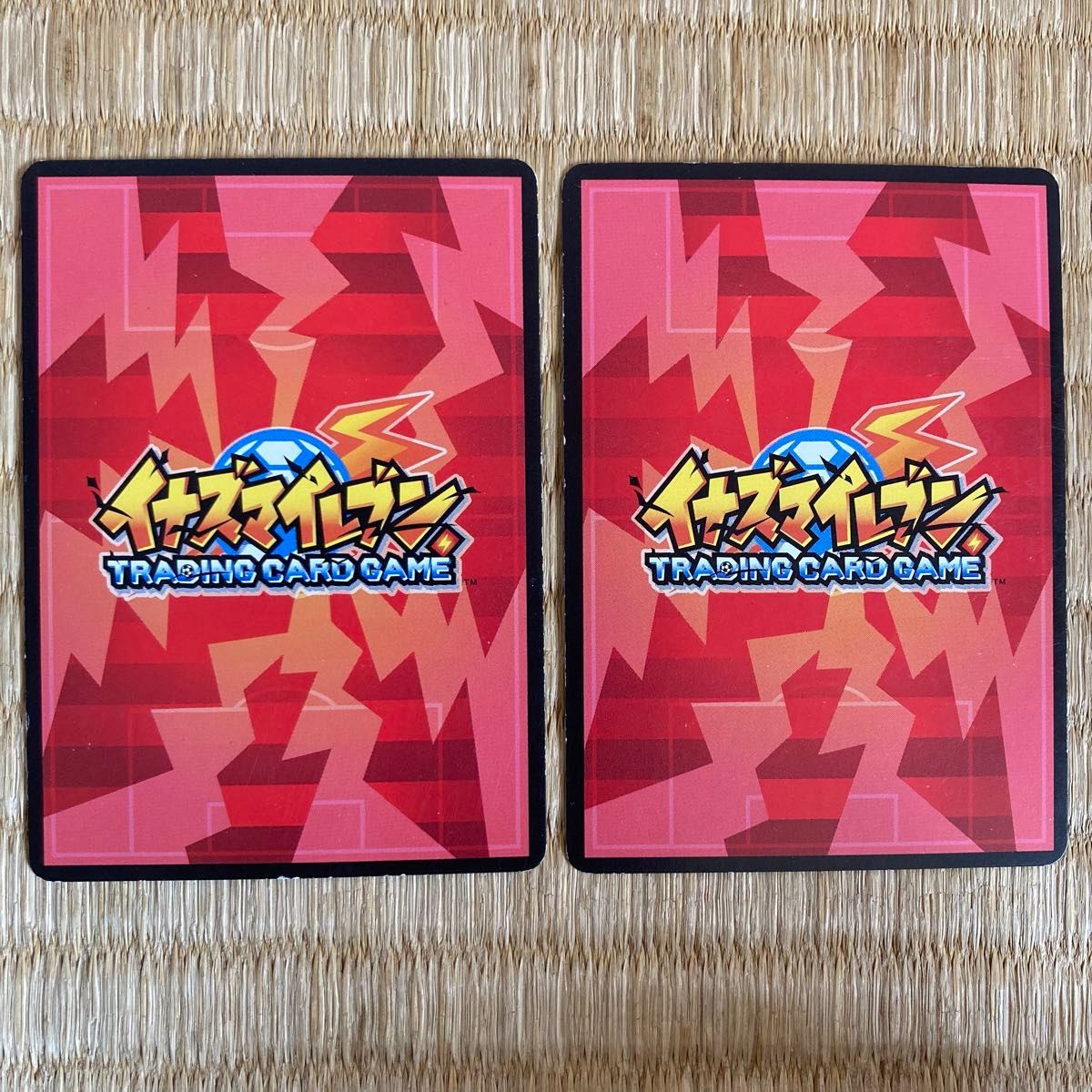 イナズマイレブンtcg カード 鬼道有人2枚セット|Yahoo!フリマ イナズマイレブンtcg カード 鬼道有人2枚セット|Yahoo!フリマ