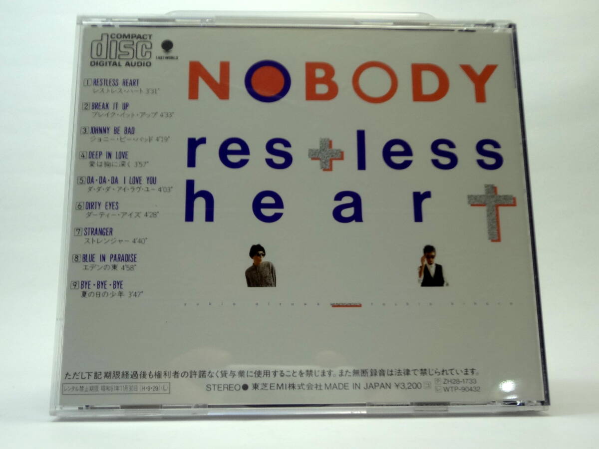 ☆NOBODY ノーバディ☆RESTLESS HEART レストレス・ハート☆CD 中古品☆_画像2