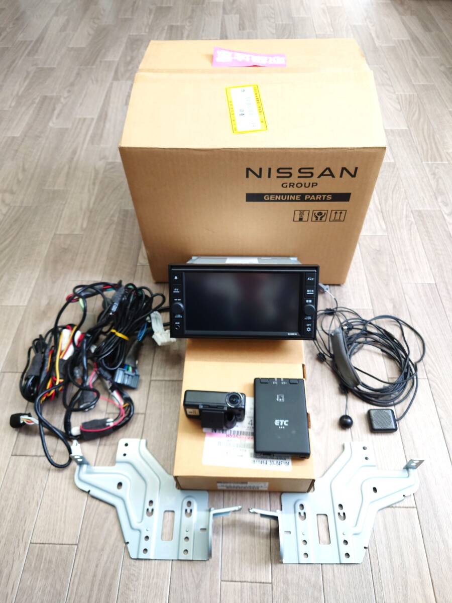 Yahoo!オークション - 日産純正ナビ MJ120D-W 2021年製 ドラレコ ETC Yahoo!オークション - 日産純正ナビ MJ120D-W 2021年製 ドラレコ ETC