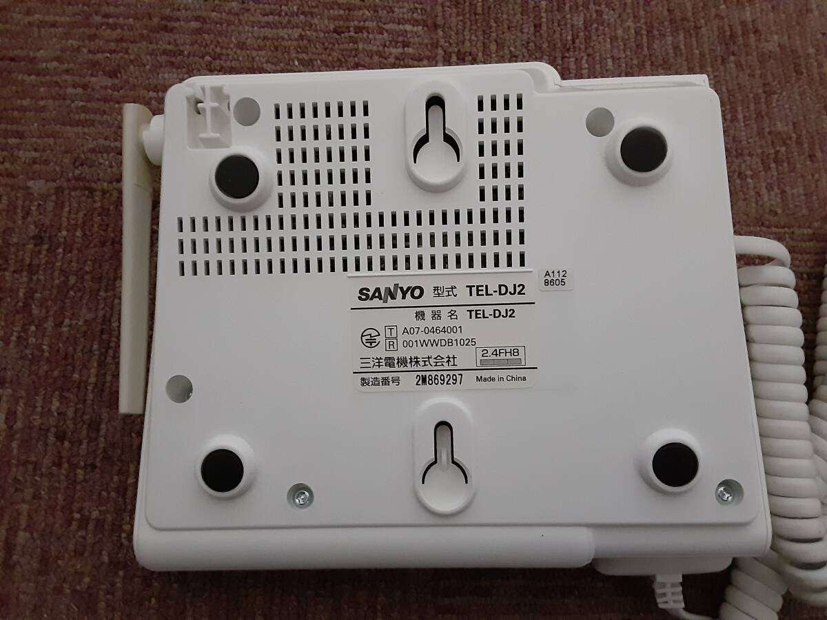 SANYO　電話機　TEL-DJ2　通電確認済み　※親機電源コード欠品。_画像5