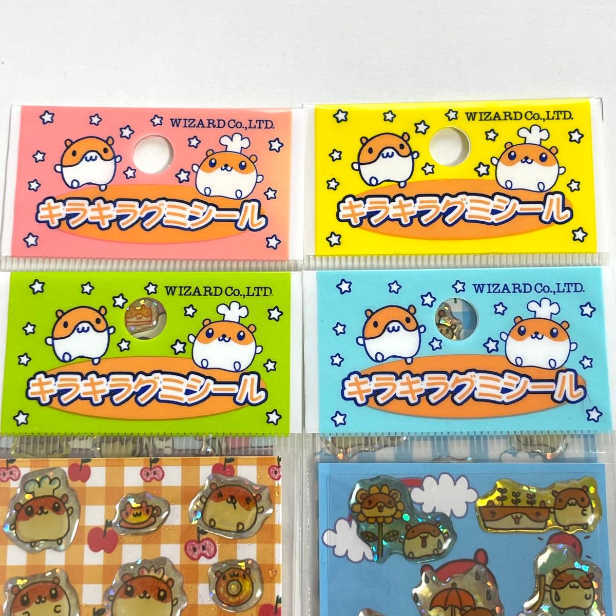 平成レトロ キラキラグミシール 4種 セット ハムスター ぷっくり 平成レトロ キラキラグミシール 4種 セット ハムスター ぷっくり