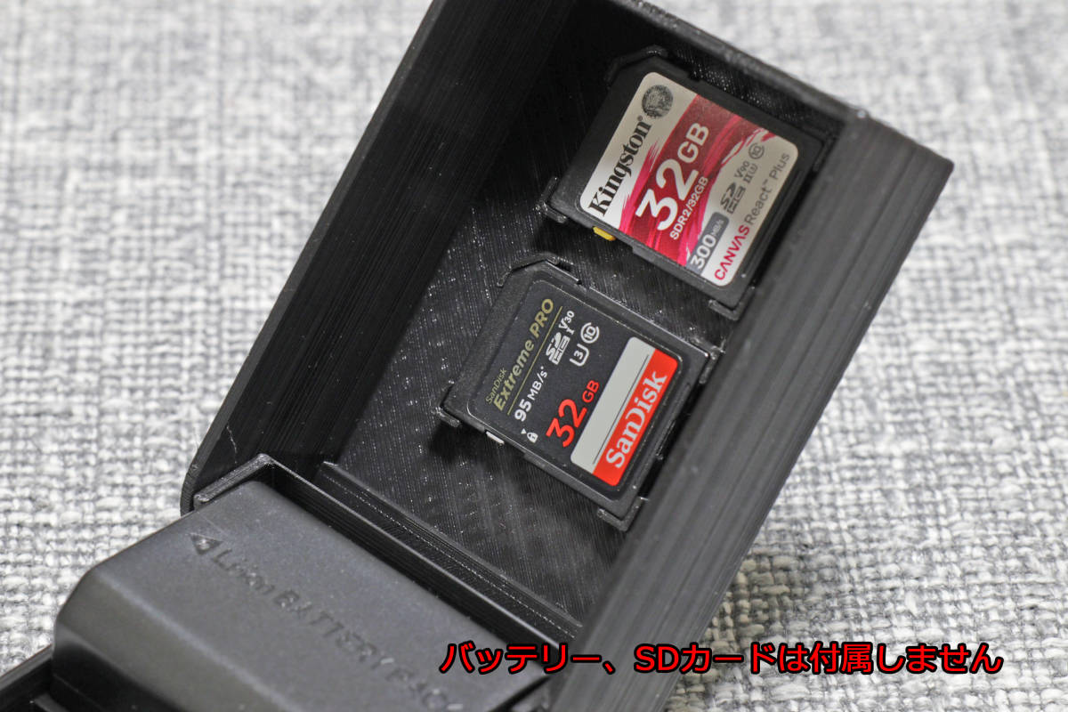 SONY　ソニー NP-FZ100 バッテリーケース　バッテリー SDカード　2個収納　ミラーレス　一眼レフ　α7 アルファ7_画像3