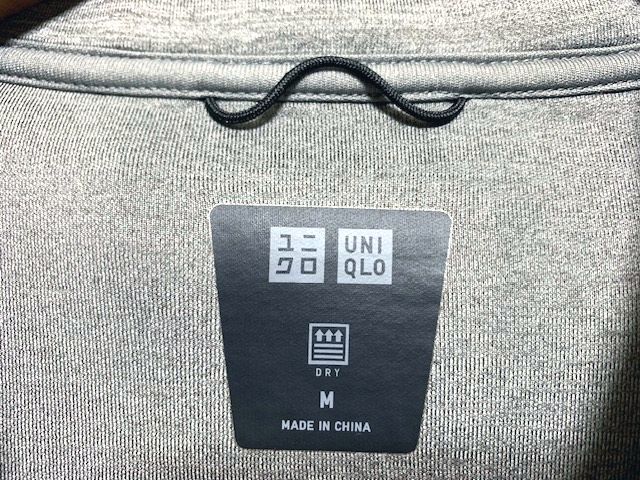 ★21AW　UNIQLO ユニクロ　ウルトラストレッチ ドライスウェットプルパーカ グレー M_画像4