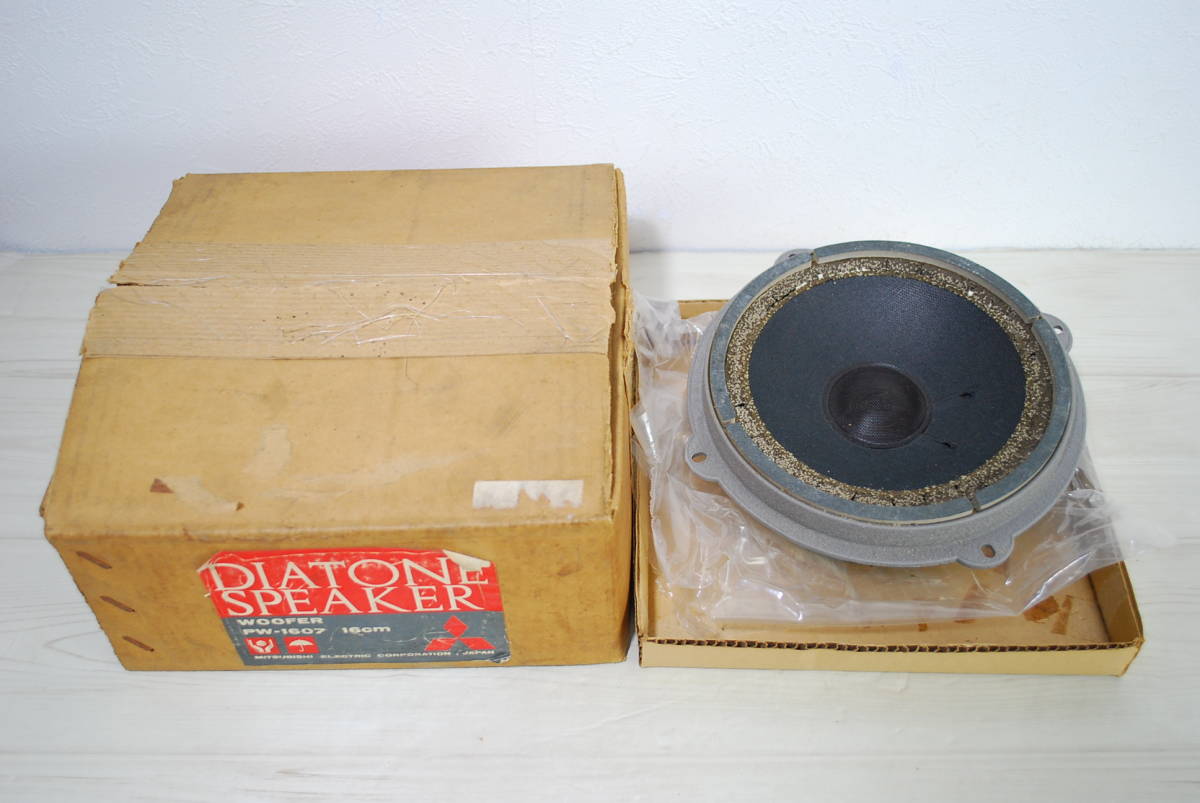 Yahoo!オークション - DIATONE ダイヤトーン PW-1607 16Ω 3w Yahoo!オークション - DIATONE ダイヤトーン PW-1607 16Ω 3w