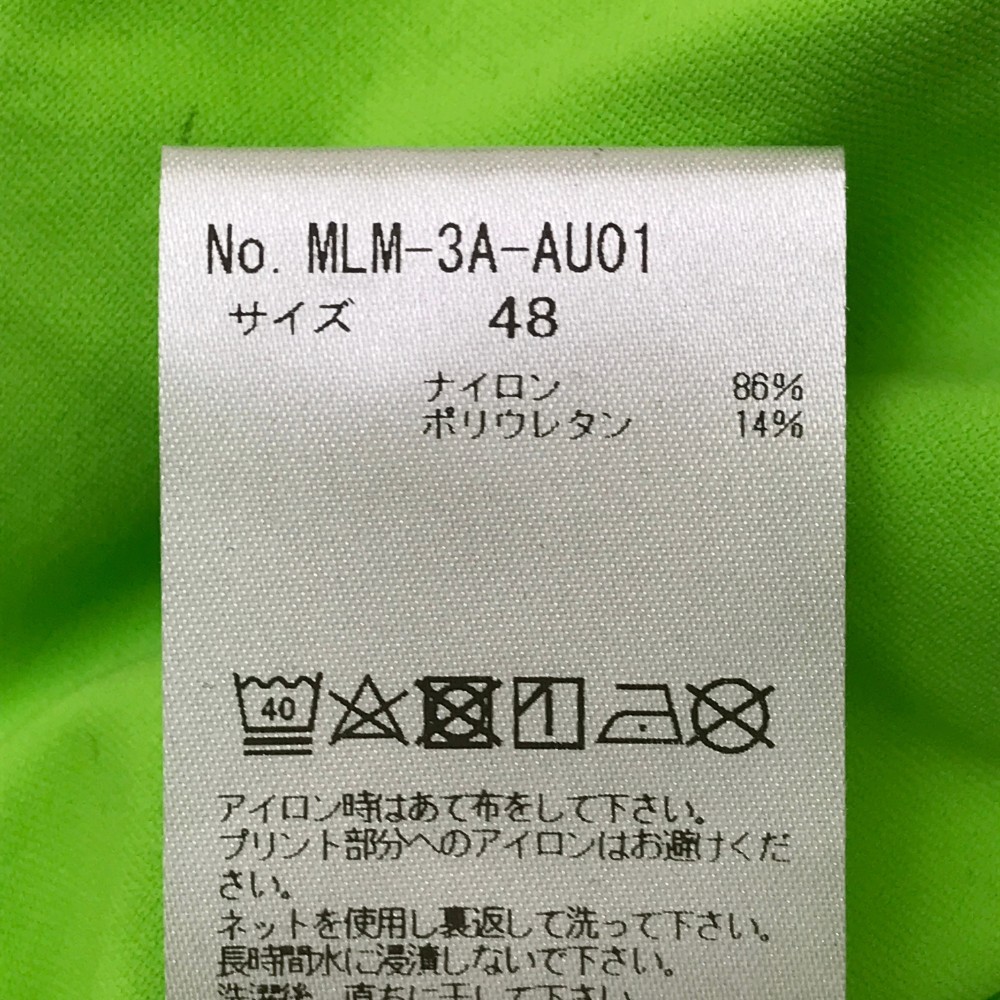 【新品】MARK&LONA マークアンドロナ 2023年モデル ハイネック 長袖Tシャツ グリーン系 48 [240101116019] ゴルフウェア メンズ_画像7