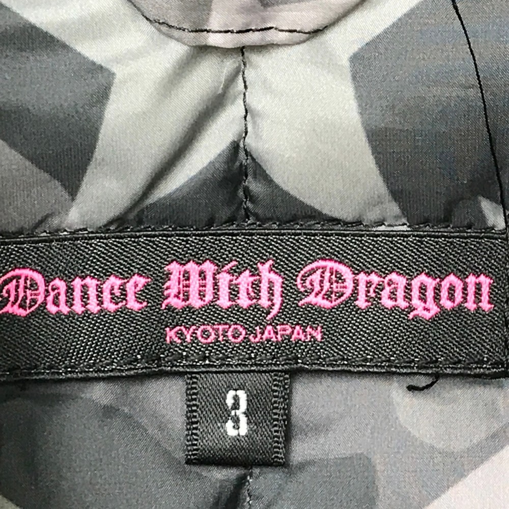 【1円】DANCE WITH DRAGON ダンスウィズドラゴン ダウン ジップベスト 星 ブラック系 3 [240101057296]_画像7