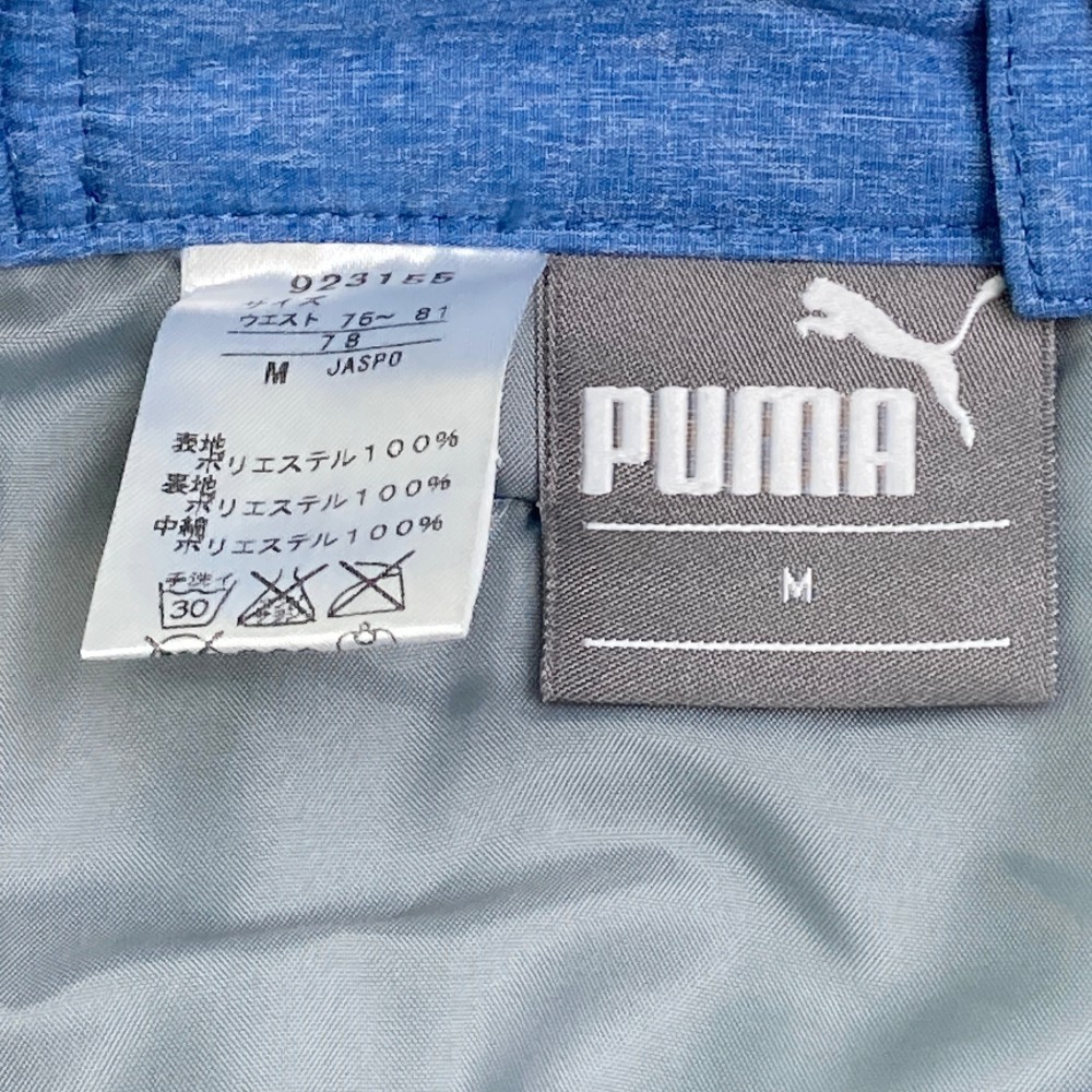【1円】PUMA GOLF プーマゴルフ 中綿 ジョガーパンツ ブルー系 M [240101124759]_画像4