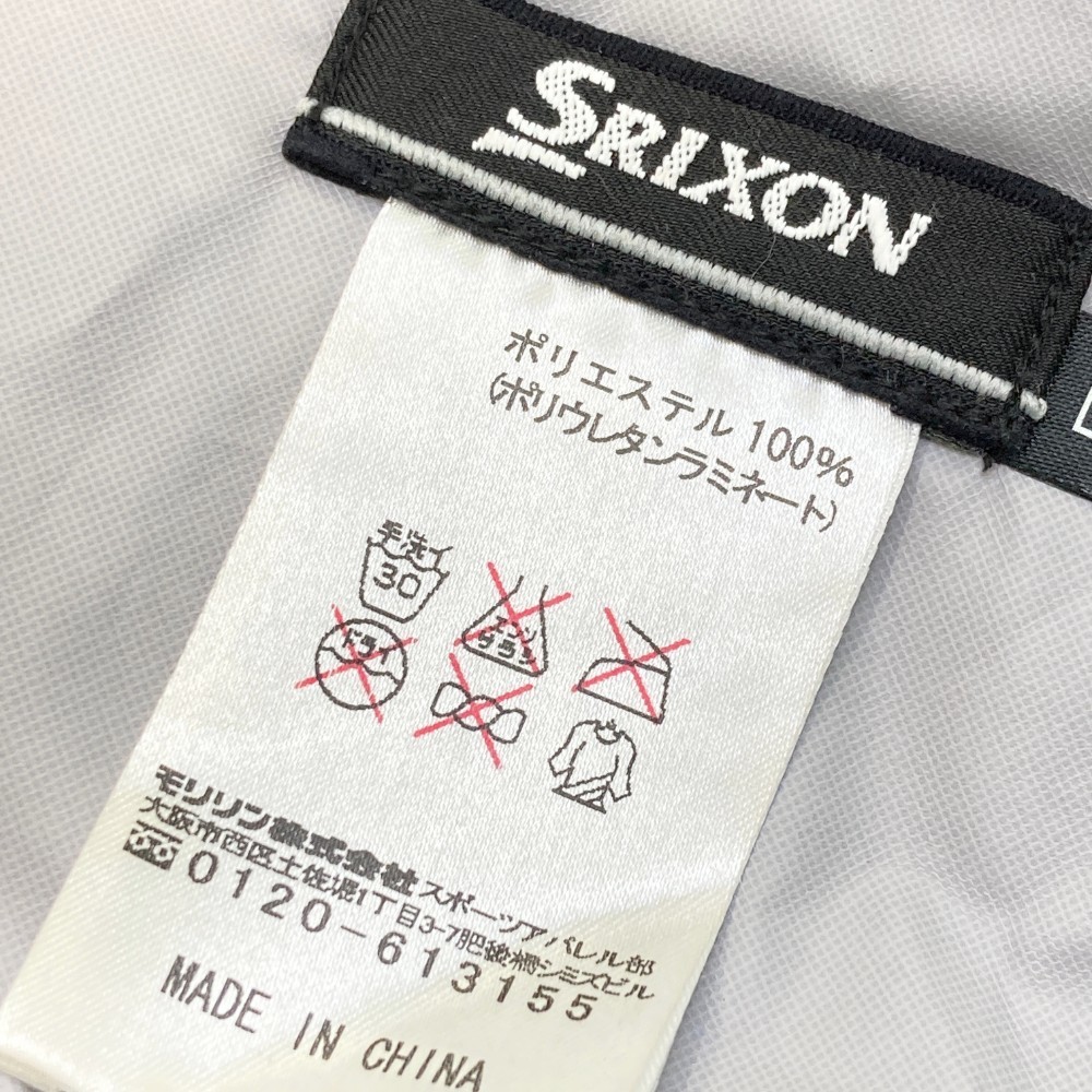 【1円】SRIXON スリクソン TR-SXR0180 レイン セットアップ レッド系 LL [240101117361] メンズ_画像8