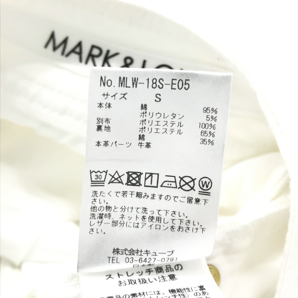 MARK&LONA マークアンドロナ ジップスカート ホワイト系 S [240001784005] ゴルフウェア レディース_画像7
