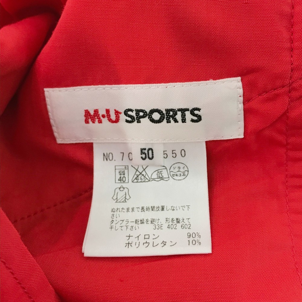 【新品】MU SPORTS エムユースポーツ ノータックパンツ レッド系 50 [240001797027] ゴルフウェア メンズ_画像7