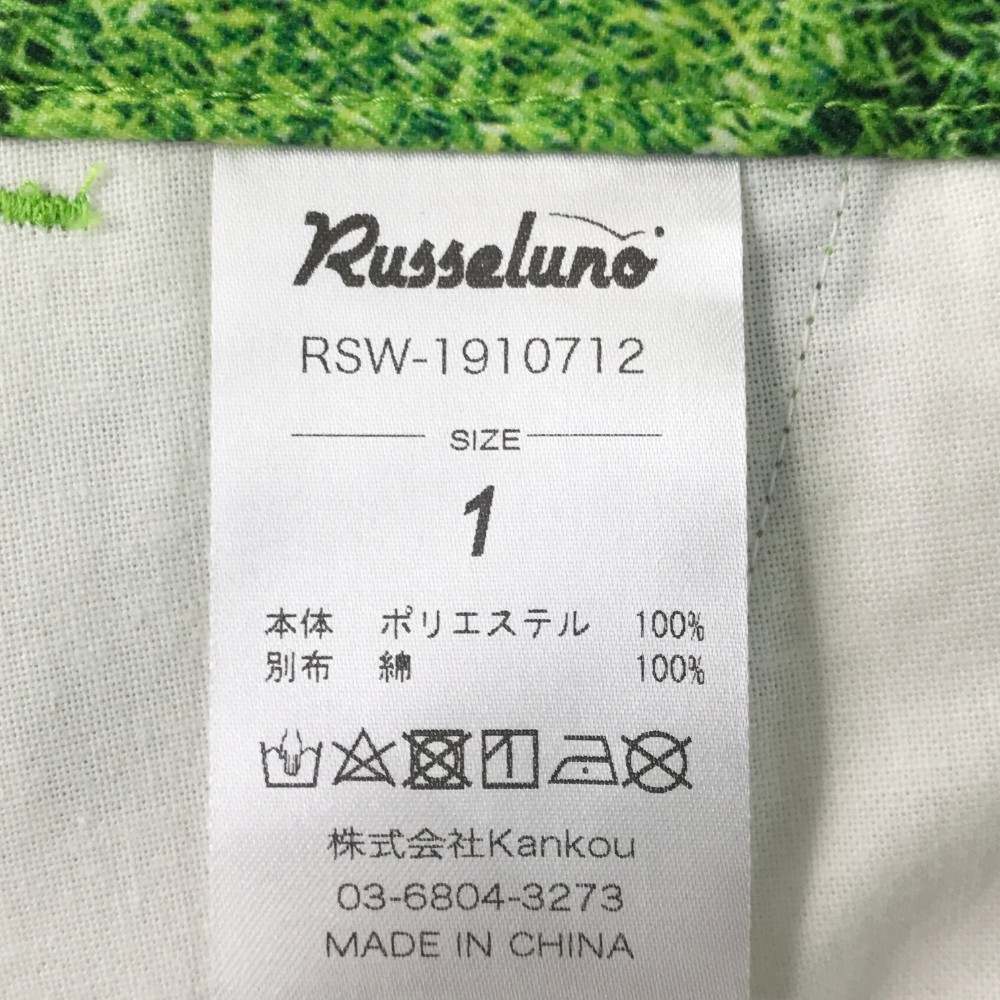 【美品】RUSSELUNO ラッセルノ RSW-1910712 ショートパンツ ルチャ カモフラ総柄 グリーン系 1 [240001920944] ゴルフウェア レディース_画像7