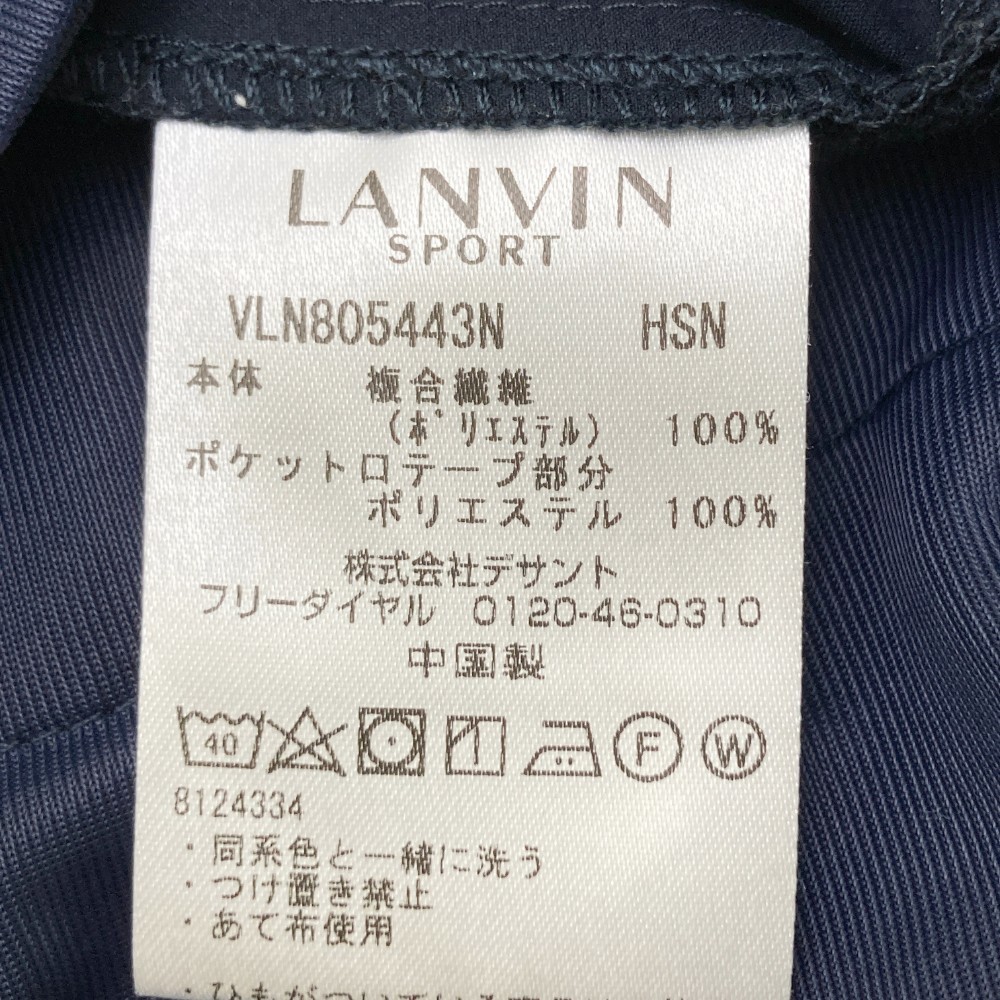 LANVIN SPORT ランバン スポール ストレッチパンツ ネイビー系 38 [240101117301] ゴルフウェア レディース_画像6