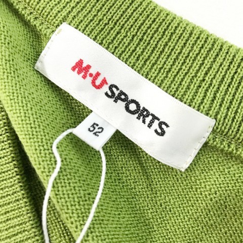 【新品】MU SPORTS エムユースポーツ ウールニットベスト 刺繍 グリーン系 52 [240001807600] ゴルフウェア メンズ_画像6