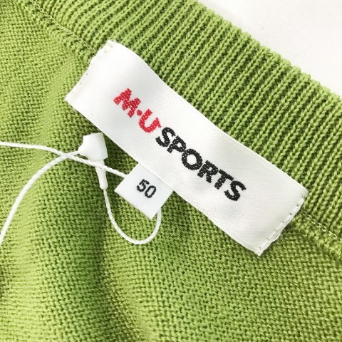 【新品】MU SPORTS エムユースポーツ ウールニットベスト 刺繍 グリーン系 50 [240001807606] ゴルフウェア メンズ_画像6