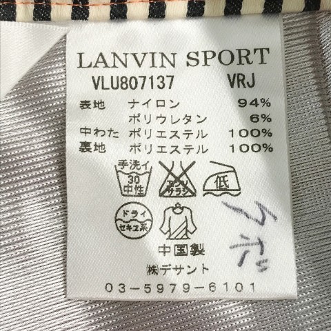 【1円】LANVIN SPORT ランバン スポール 中綿パンツ ピンク系 36 [240001961315]_画像7