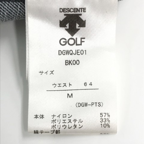 DESCENTE GOLF デサントゴルフ スカート グレー系 M [240101015755] ゴルフウェア レディース_画像6