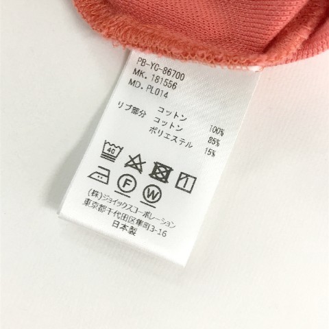 PSYCHO BUNNY サイコバニー 半袖ポロシャツ ピンク系 L [240001995906] ゴルフウェア メンズ_画像6