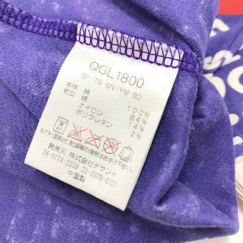 LE COQ GOLF ルコックゴルフ 半袖ポロシャツ 刺繍 ロゴ 総柄 パープル系 M [240101004252] ゴルフウェア レディース_画像6