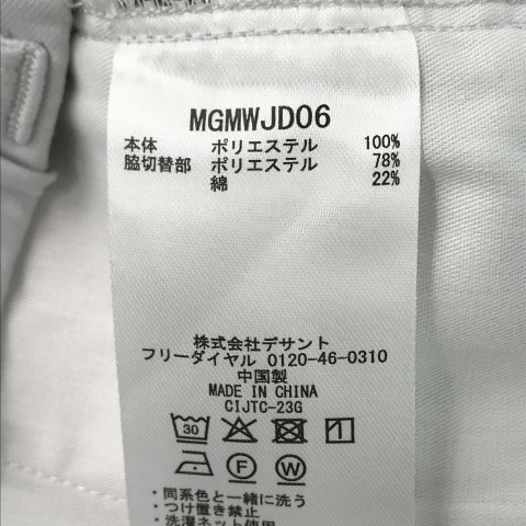 【新品】MUNSINGWEAR マンシングウェア ×Kinloch Anderson 2023年モデル パンツ タータンチェック柄 グレー系 79-83 [240101051575]_画像7