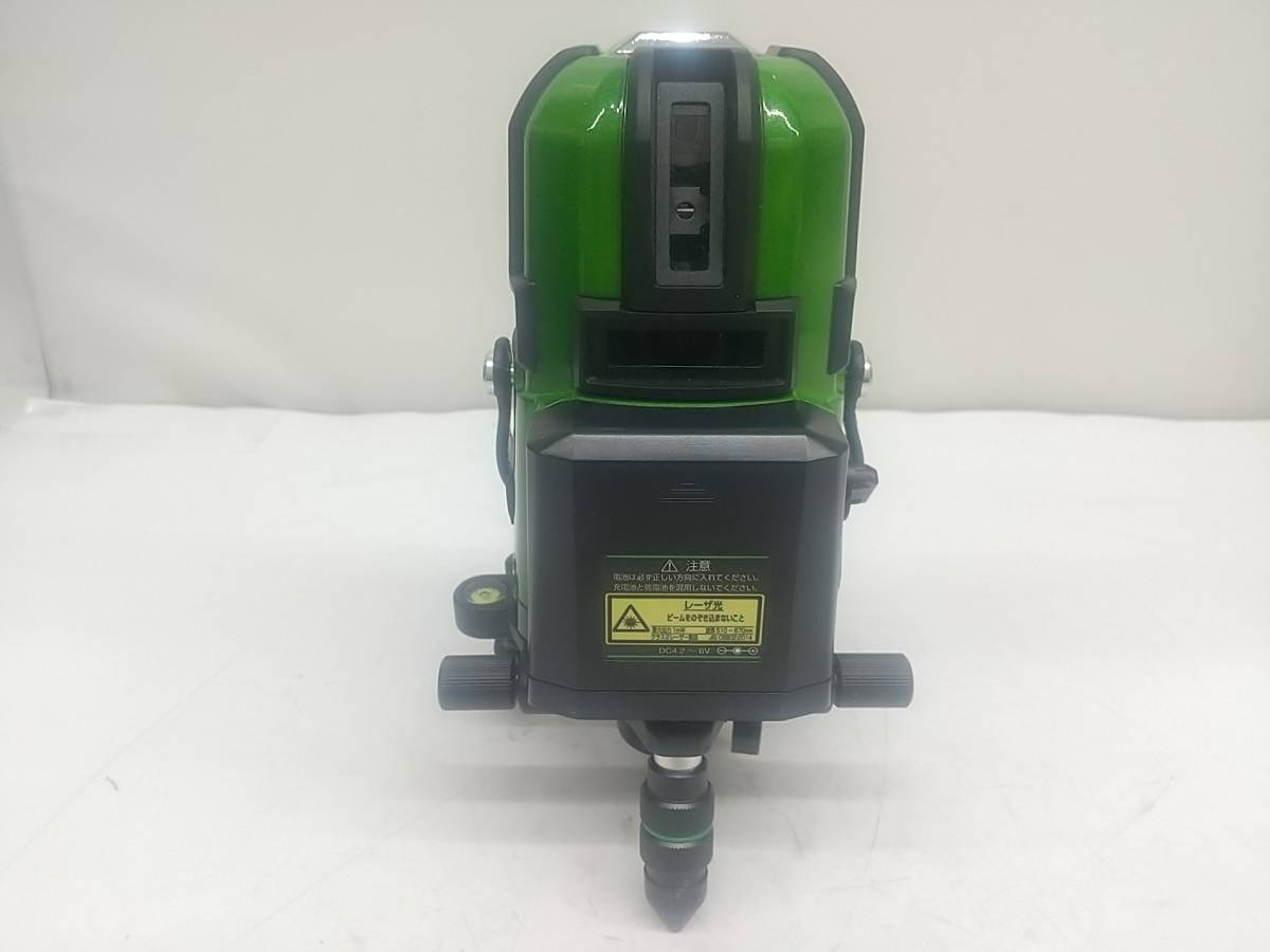 【中古品】★ムラテックKDS 360°グリーンレーザー墨出し器 ATL-96RG　ITPNZEK8IYLW_画像3