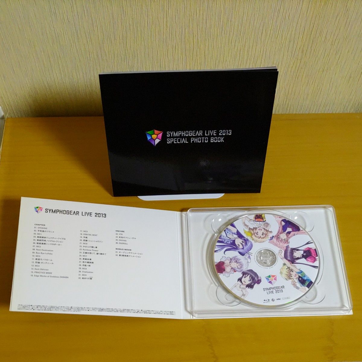シンフォギア ライブ 2013 初回盤 [Blu-ray]