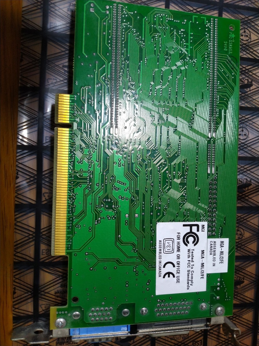 Matrox Millennium PCI 8MB_画像5