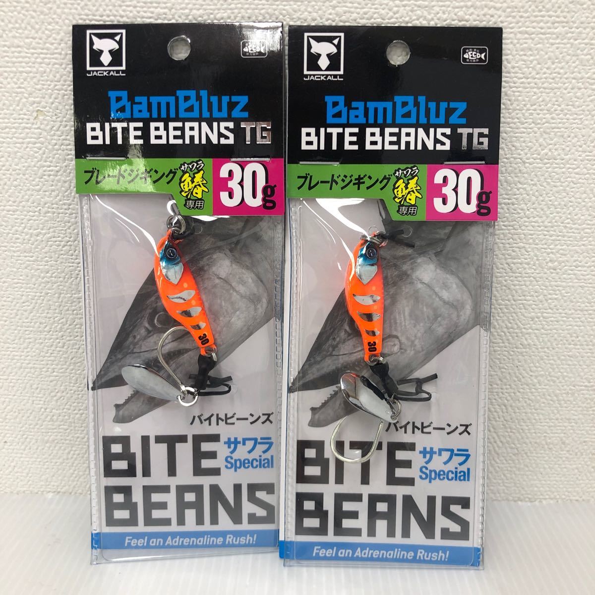 ジャッカル バンブルズ バイトビーンズ JACKALL BITEBEANS TG サワラSpecial 30g サワラスパーク 2個セット【新品未使用品】N2113_画像1