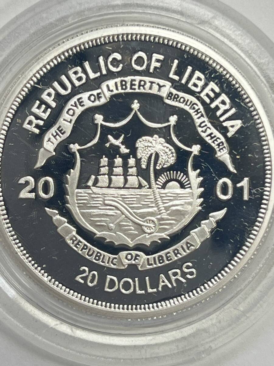 0001-0246 1円出品 フランクリンミント IMPERIAL BIRTH COMMEMORATIVE 2001 20 DOLLARS 20ドル リベリア共和国 銀貨 コイン 木製ケース 付の画像5