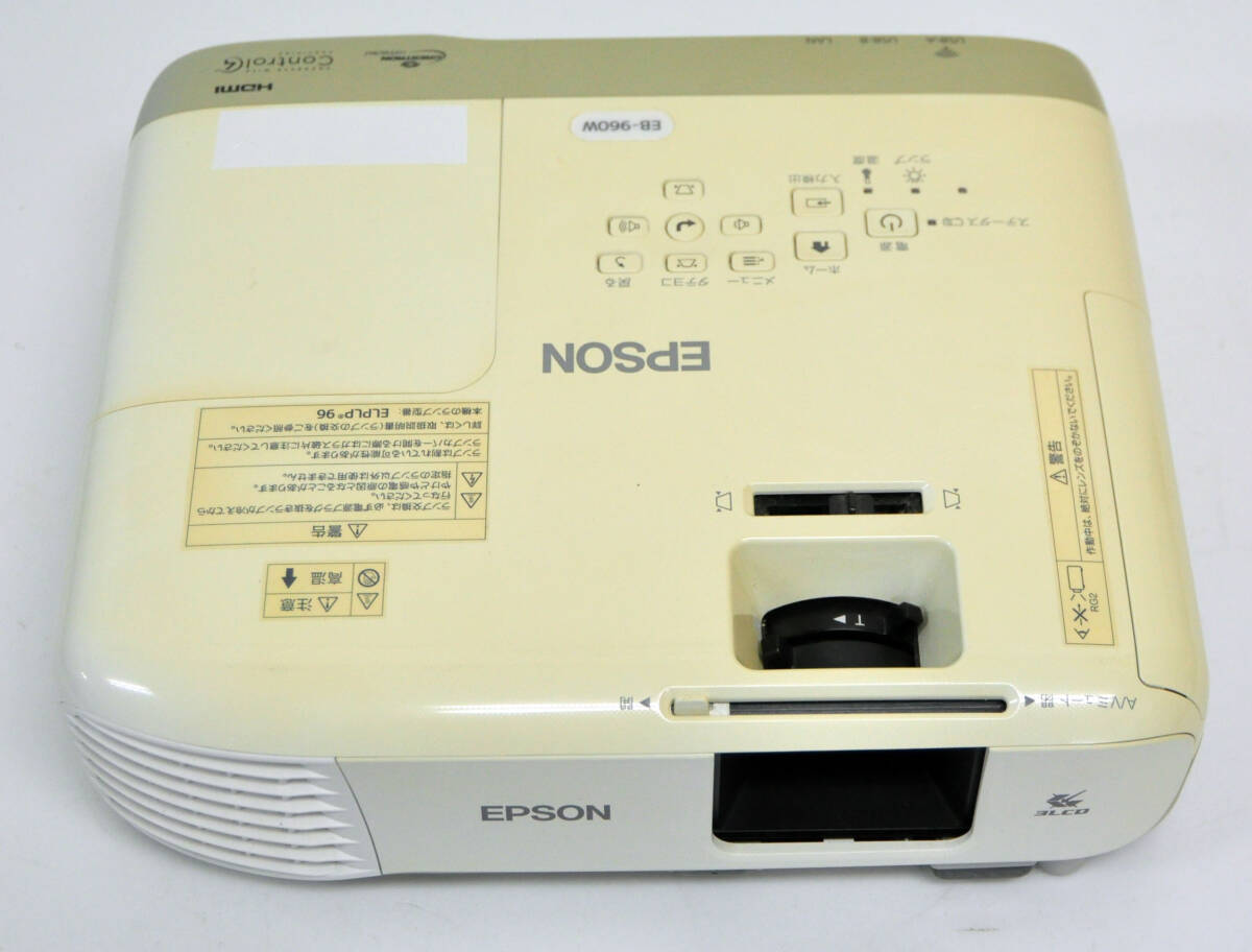 EPSON エプソン EB-960W ビジネスプロジェクター 3800lm ランプ使用160時間 動作品_画像5