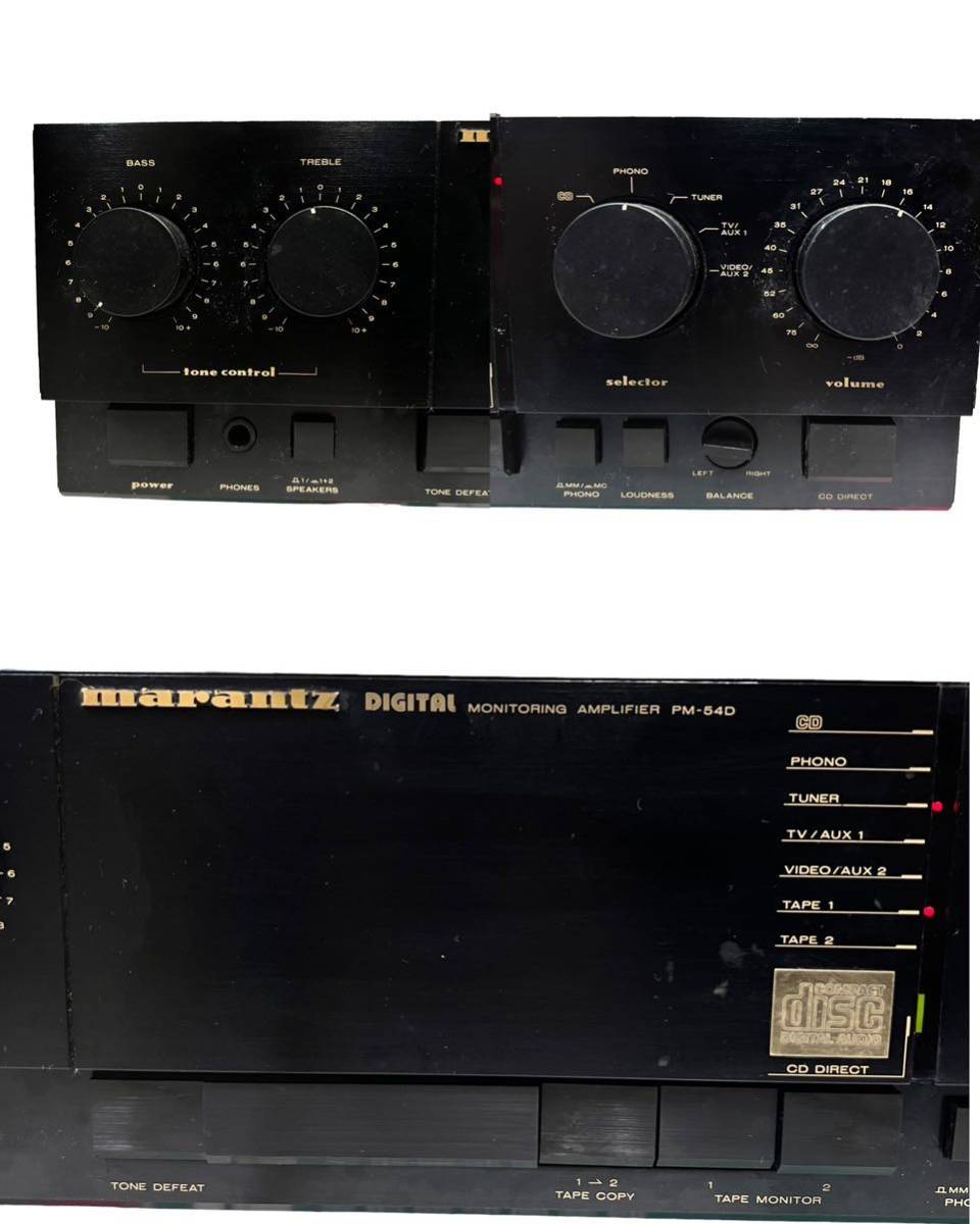 マランツ marantz PM-54D プリメインアンプの画像3