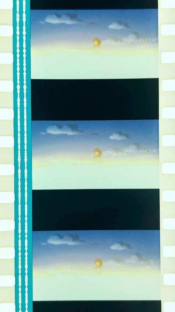 『風の谷のナウシカ (1984) NAUSICAA OF THE VALLEY OF WIND』35mm フィルム 5コマ スタジオジブリ 映画 金色の野 Studio Ghibli Film