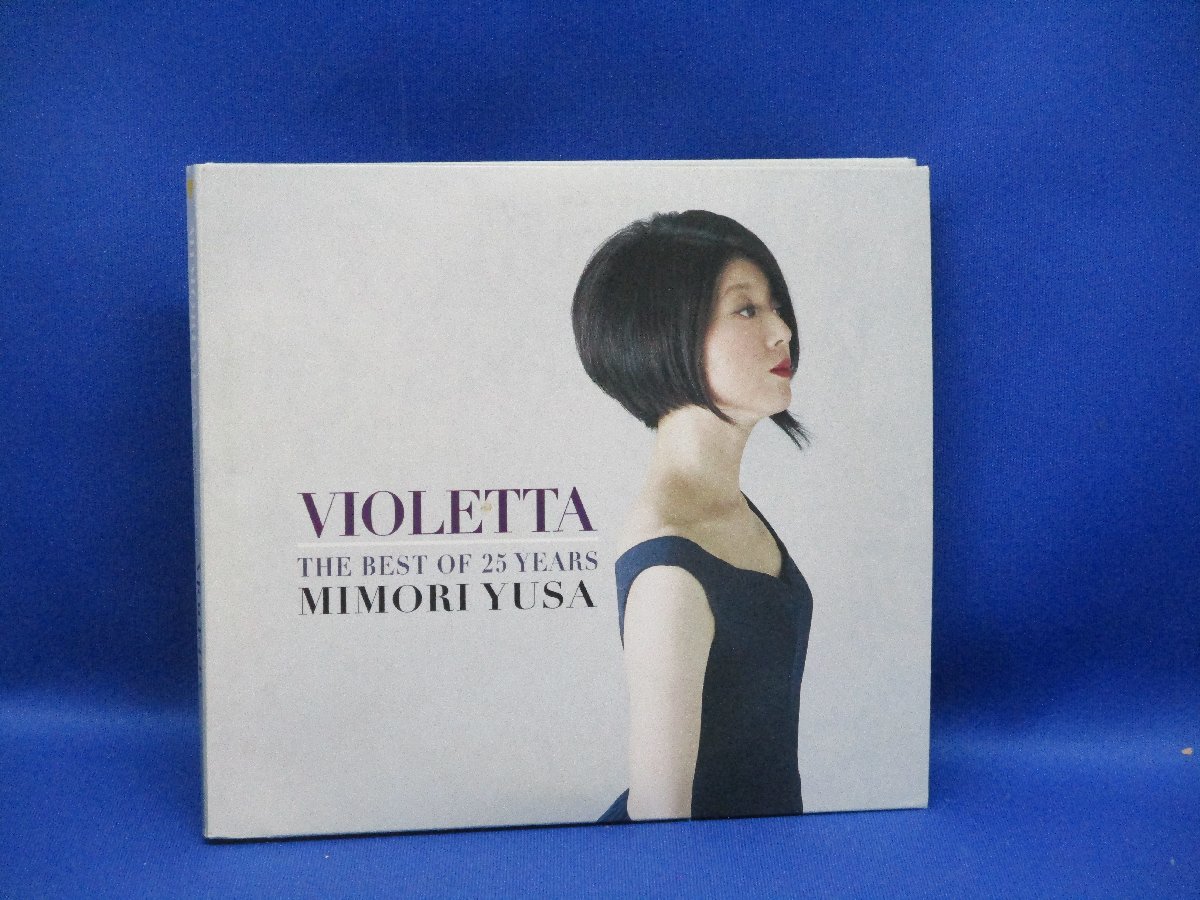 遊佐未森 CD VIOLETTA THE BEST OF 25 YEARS/●91128_画像1