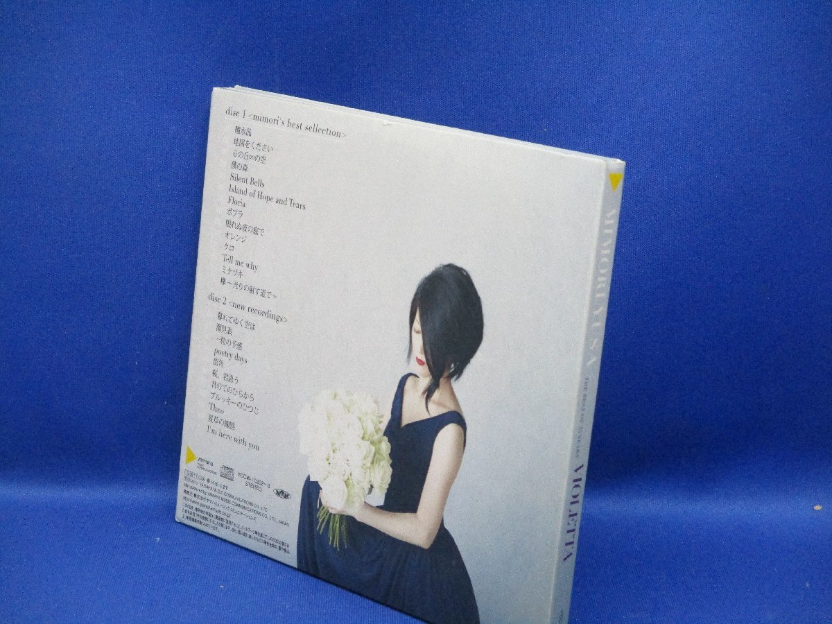 遊佐未森 CD VIOLETTA THE BEST OF 25 YEARS/●91128_画像2