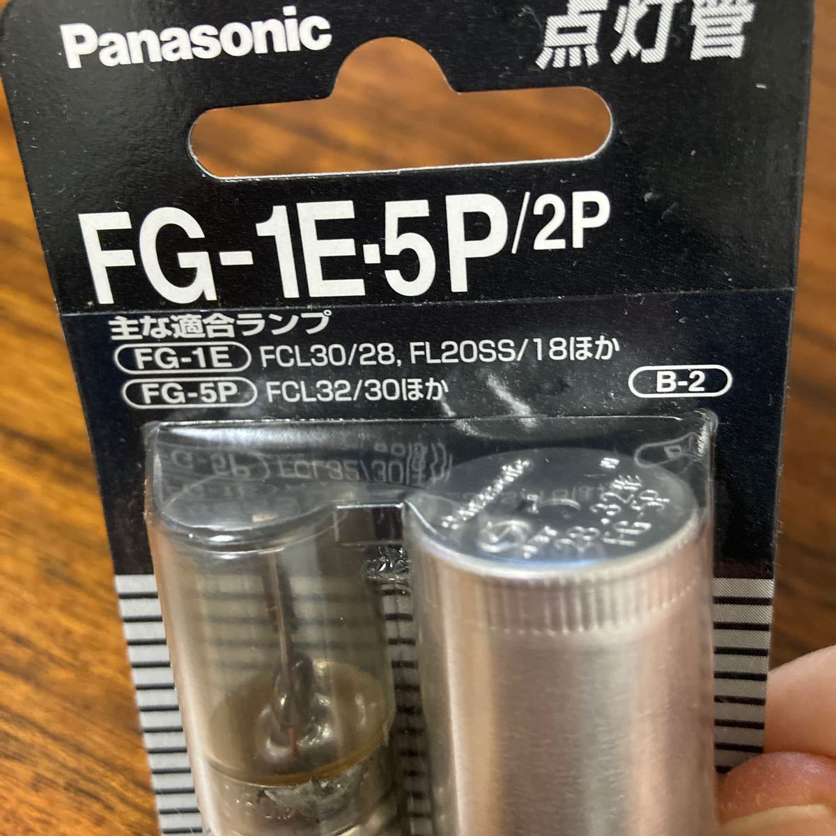 Panasonic лампочка-индикатор труба FG-1E-5P /2P FCL30/28, FL20SS/18 Panasonic FL32/30