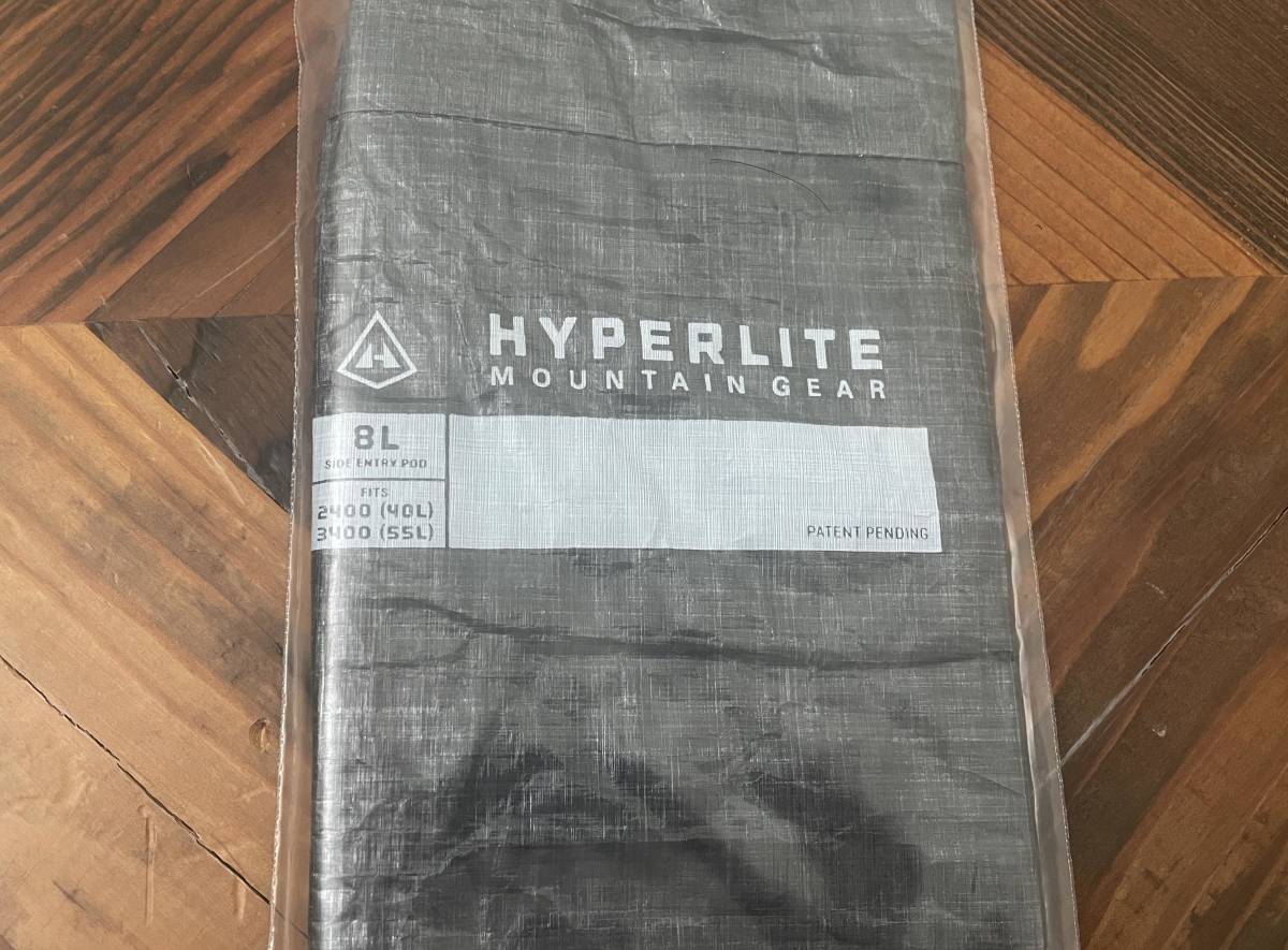 Hyperlite Mountain SIDE ENTRY POD 8L / высокий перлит mountain механизм боковой вход Pod штат служащих sak39g большой колено ma