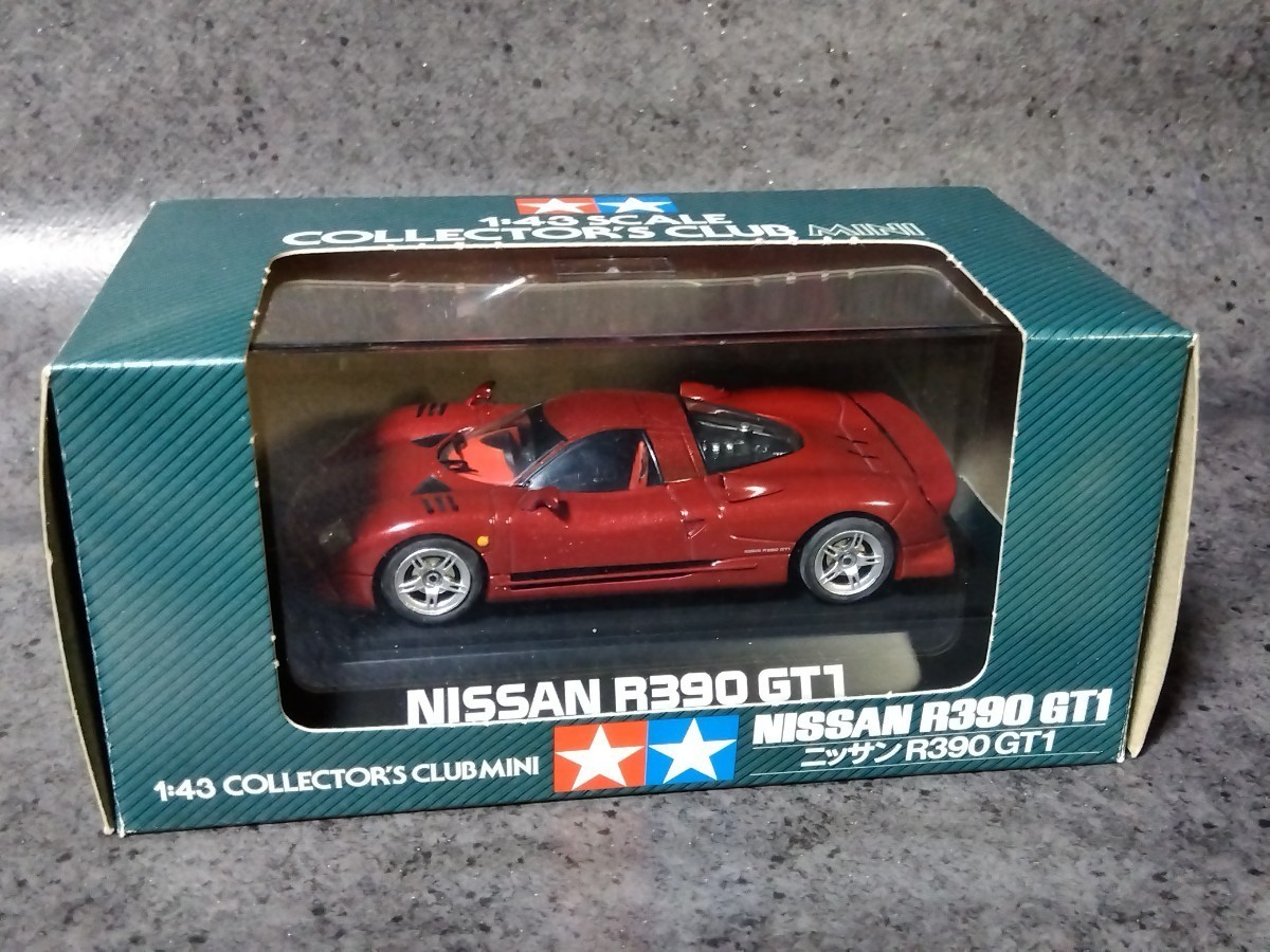 タミヤ 1/43 1997年 日産 R390 GT1 ロードカー_画像9