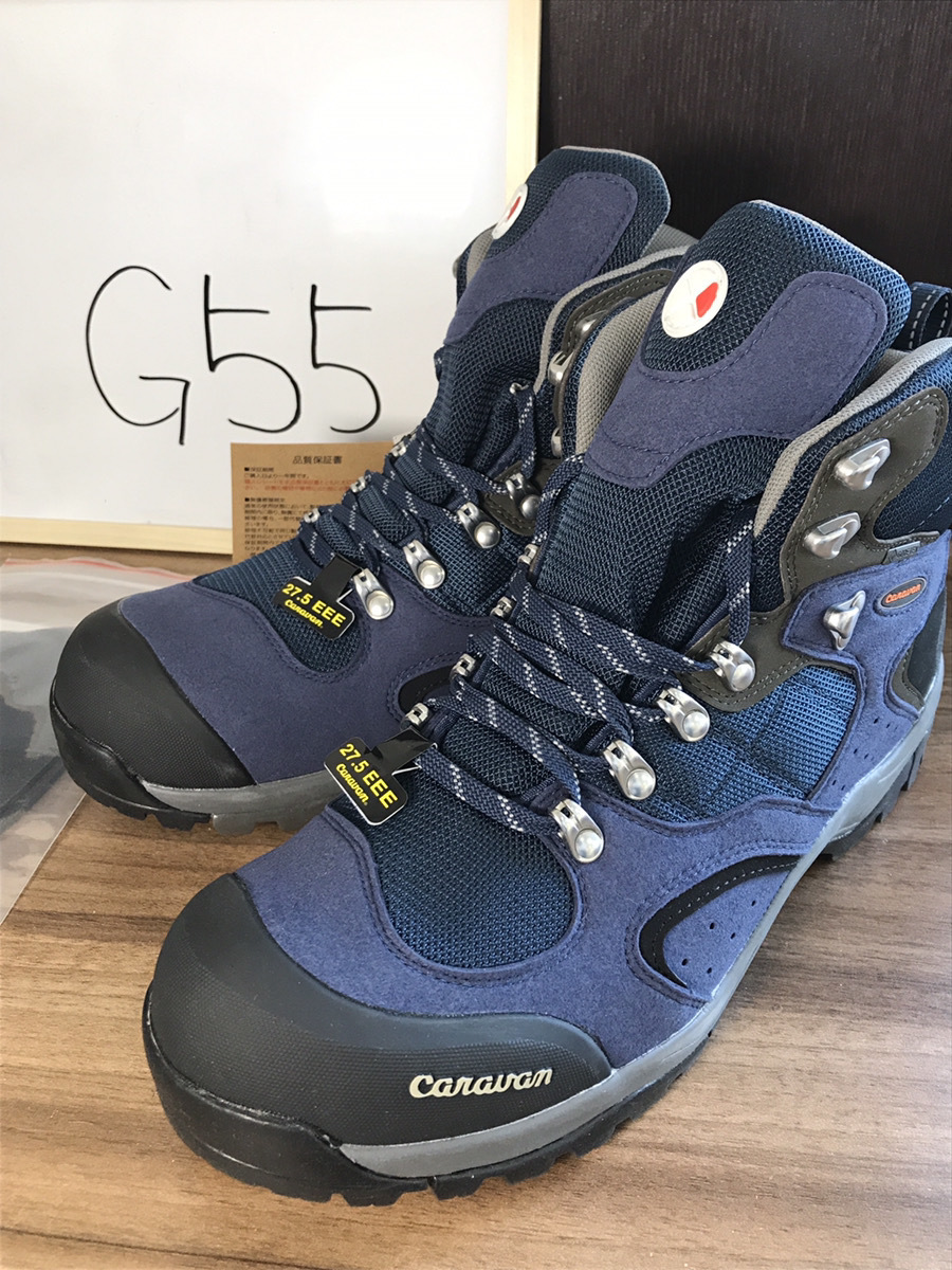 登山靴 トレッキングシューズ キャラバン C1-02S 27.5cm - 登山用品