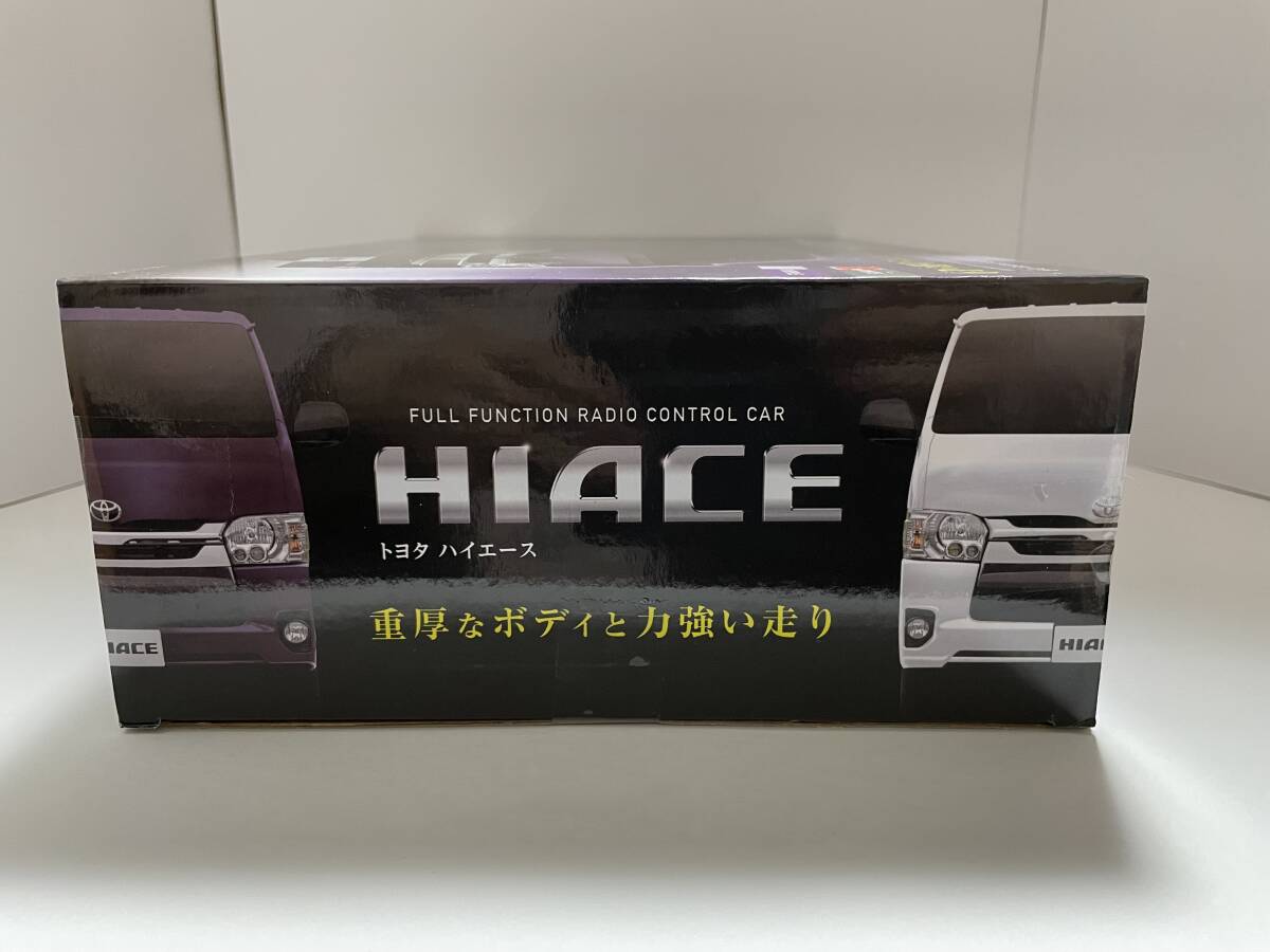 ホワイト ☆ TOYOTA HIACE トヨタ ハイエース　AHR-3200 ピーナッツクラブ　ラジコン_画像4