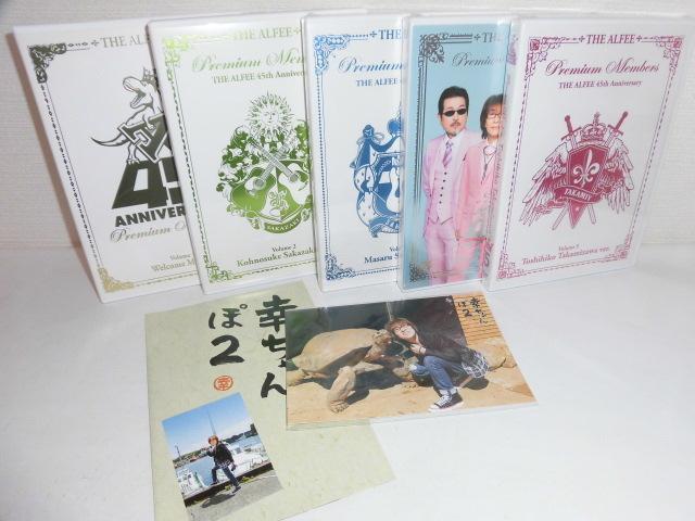 2309-1308◆DVD THE ALFEE 45th Anniversary Premium Members Vol.1～5 5巻セット 未開封あり_画像1