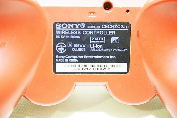 【質Banana】SONY/ソニー CECHZC2J PS3 DUALSHOCK3/デュアルショック3 コントローラー 5V 純正品 本体のみ 定形外発送♪_画像2