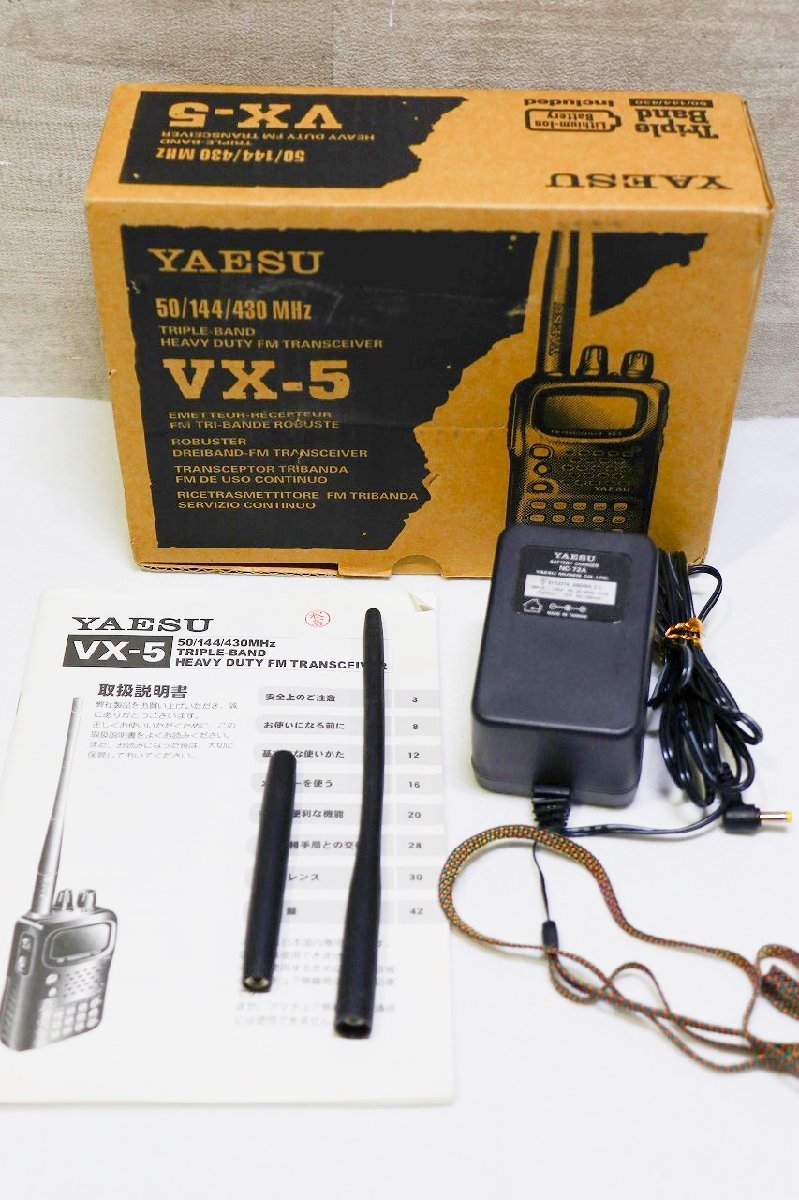 【質Banana】中古 YAESU/八重洲 VX-5 トランシーバ トリプルバンド 無線機 付属あり♪_画像8
