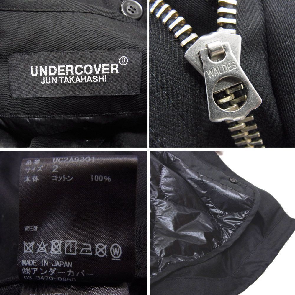 美品 定価15万円●UNDER COVER アンダーカバー モッズコート ロング 2WAY キルティング ライナー付き メンズ Mサイズ ブラック ミリタリー_画像9