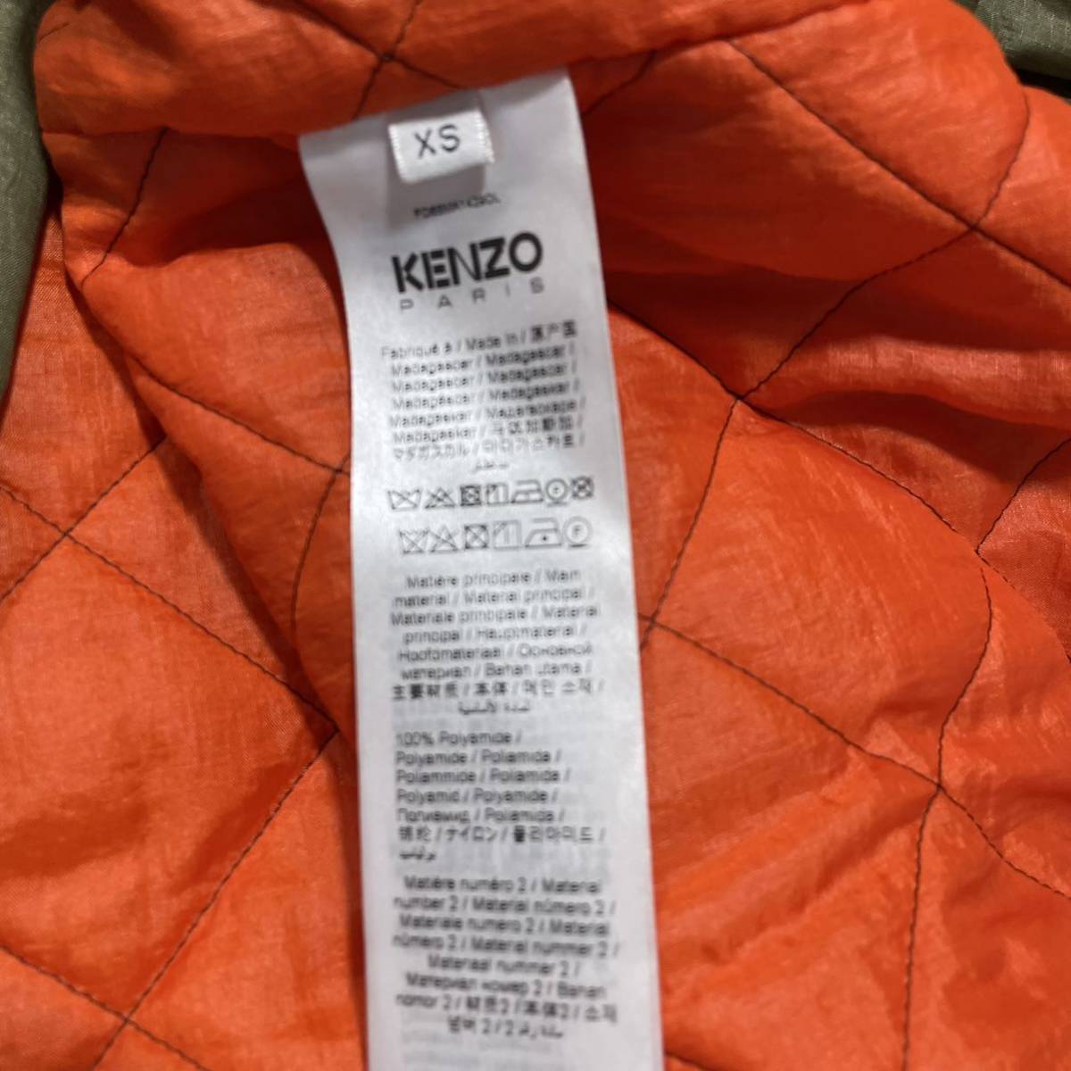 正規品 美品 KENZO ケンゾー KINGYO EMBROIDERED KIMONO アウター トップス ダウン ジャケット ロゴ XS_画像7