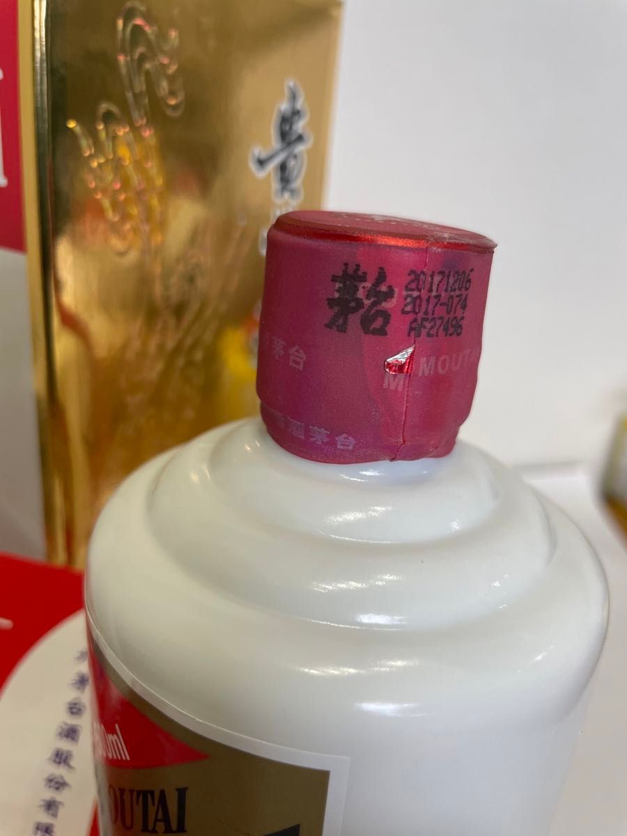 MOUTAI 茅台酒　53%  2017年 中国酒　白酒 芽台酒　 古酒