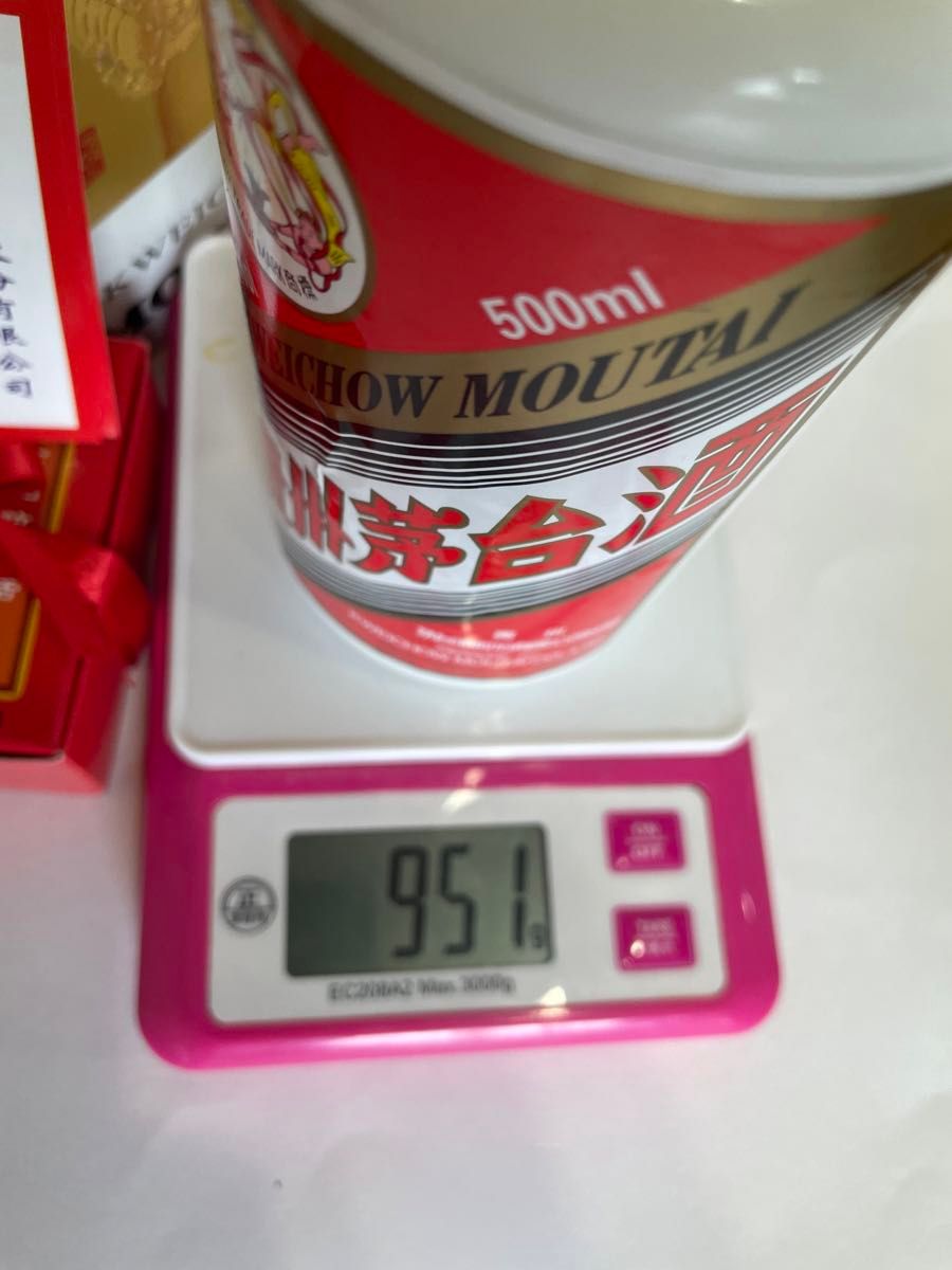 MOUTAI 茅台酒　53%  2017年 中国酒　白酒 芽台酒　 古酒