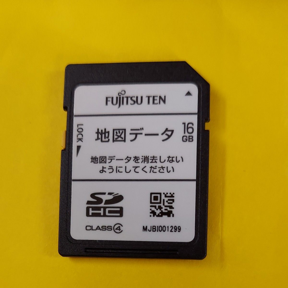 デンソーテン イクリプス(ECLIPSE) SDB-TF18 地図更新SDカード デンソーテン イクリプス(ECLIPSE) SDB-TF18 地図更新SDカード
